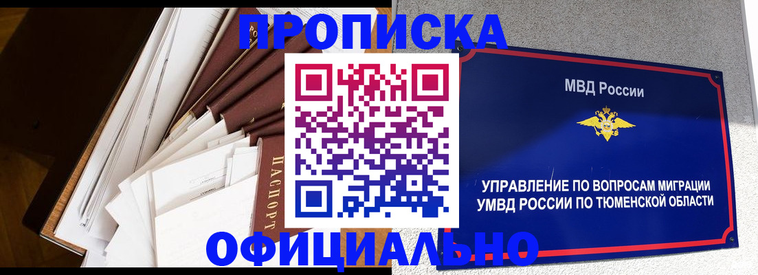 форма 3 в Усть-Катаве